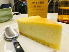 芝士蛋糕-研途咖啡馆(健康路店)