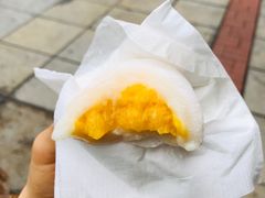 -澳门长洲糯米糍(柯打苏沙街店)