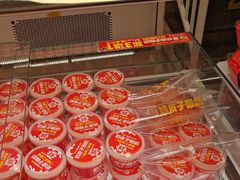 -味多美蛋糕(双安店)