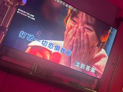-好乐迪(张扬路八佰伴店)