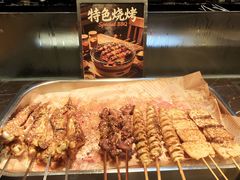 -广州万富希尔顿酒店·感趣自助餐厅·金秋蟹宴生蚝海鲜刺身