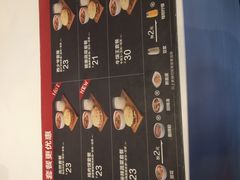 -西少爷(五道口店)