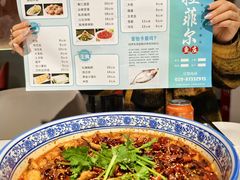 -清真·拉菲尔鱼庄·家常菜(钟楼回民街店)