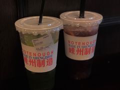 -不够冰屋(吾悦广场店)