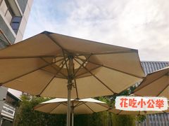 -813芭依珊 BAESAn(皇冠十畝地店)
