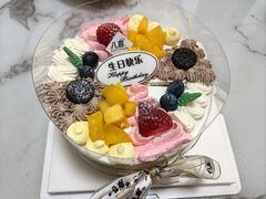 -八喜冰淇淋蛋糕(宁园店)