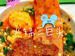 -川西坝子火锅(金沙1.0直营店)