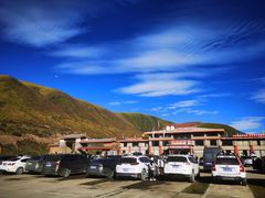 -莲宝叶则景区