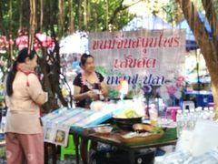 -Bamboo Saturday Market(Nana Jungle)