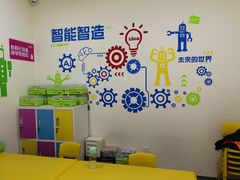 -瓦力工厂机器人·信息学奥赛·科技特长生·人工智能(亦庄校区)