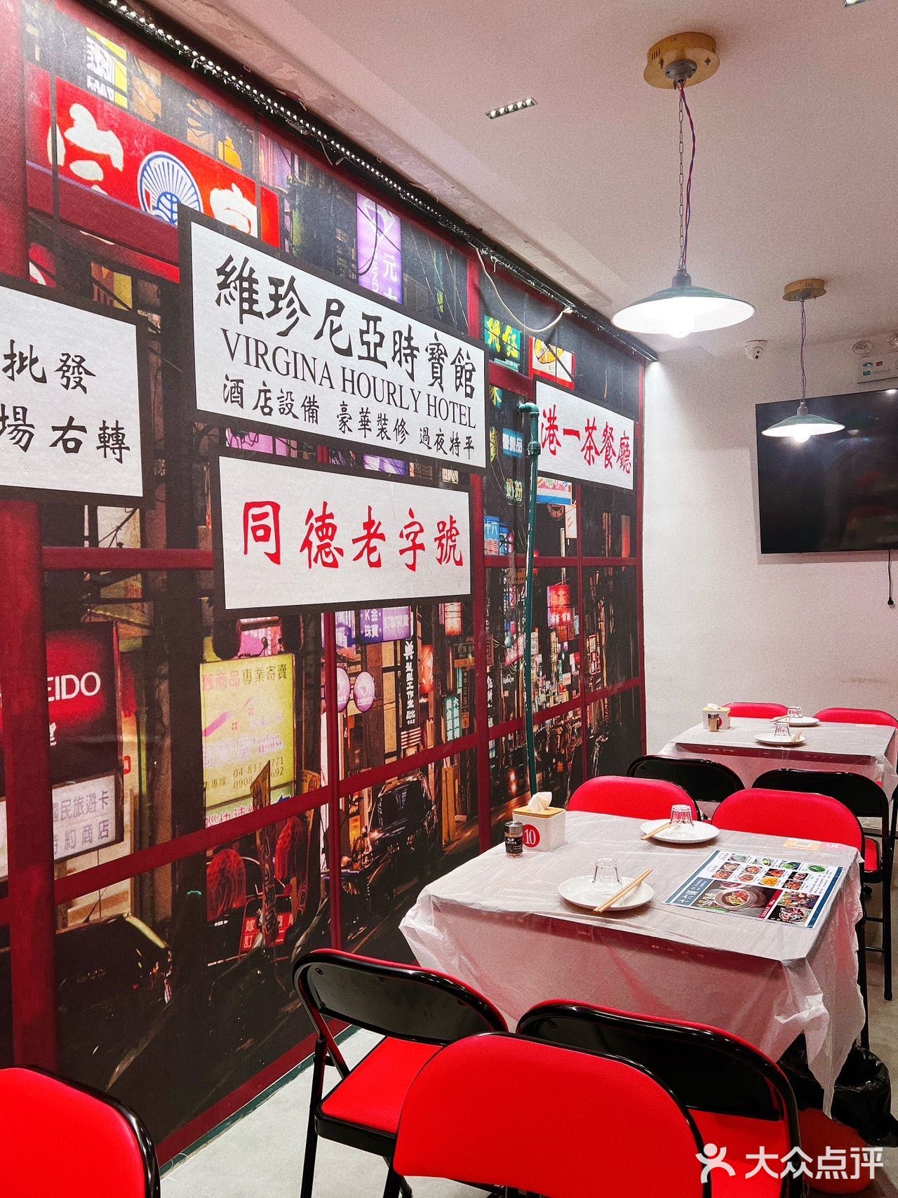 昌平这家大排档，也太好吃了叭！从第一次光顾开始