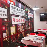 昌平这家大排档，也太好吃了叭！从第一次光顾开始