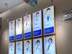 -深圳尔睦丽沙口腔门诊部(丽沙花都店)