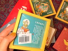 -大慈恩寺(大雁塔)