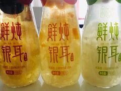 -盒马鲜生(十里堡店)