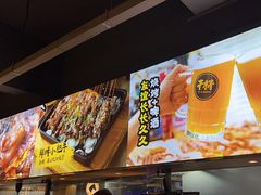 -本色.小马哥烧烤(五一路总店)