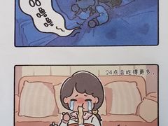 -西西弗书店&矢量咖啡(凯德晶萃广场店)