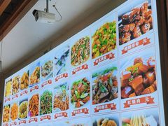 -食鸡公社辣子鸡·潍坊菜·烧烤