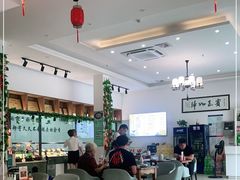 -元银甲·湖北地标美食(汉阳店)