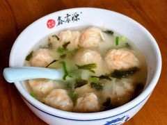 -鑫震源·苏式大虾生煎(山塘街店)