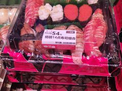 -争鲜回转寿司(朝北大悦城店)