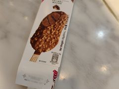 -哈根达斯(虹口店)