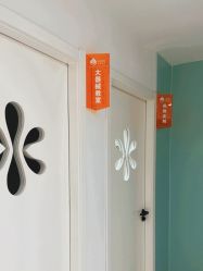 -水沐莲清瑜伽·普拉提