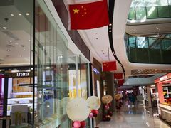 -万达广场(龙湖店)