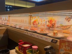 -三禾寿司(君尚店)