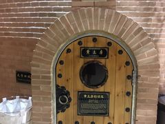-纽斯桑拿会所(天山店)