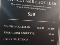 -Pedro's House of Lamb(基督城)