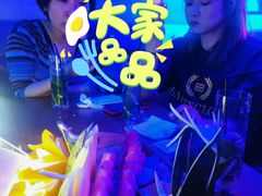 -枫林晚音乐串吧