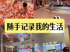 -汤乐汇•足道•SPA生活馆