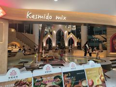 -甘思咪哚·云南艺术餐厅(天河广百店)