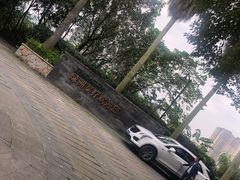 -THAI OASIS SPA 绿洲泰疗泰式按摩SPA