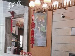 -浦江悦(陆家嘴保利广场店)