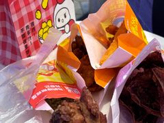 -1973继光香香鸡(大东方百货店)