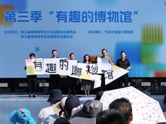 -中国港口博物馆