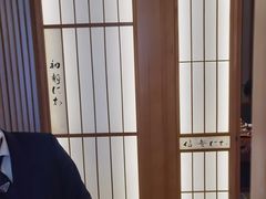 -月龍吟(朝龙汇店)