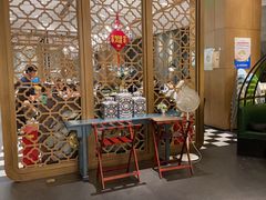 -羲和雅苑•北京烤鸭(吴中路万象城店)