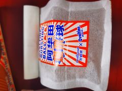 -好利来(宣武门店)