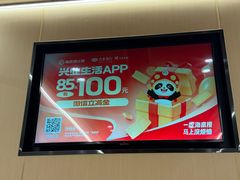 -海底捞火锅(杭州天虹购物中心店)