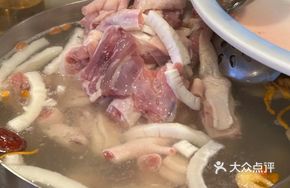 Pure Coconut Chicken