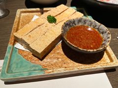 -玉川屋创意日料(北美新天地店)