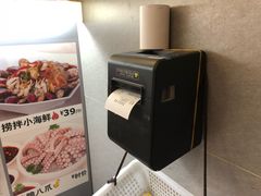 -渔家颂歌渔家味道(青石路店)