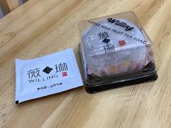 -KUNCHA鲲茶·江西制茶(铜锣湾店)