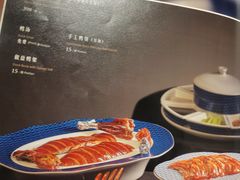-羲和雅苑•北京烤鸭(国贸商城店)