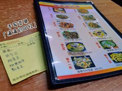 -红帽小馆(向阳路店)