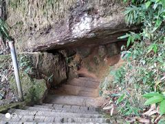 -七仙岭温泉国家森林公园