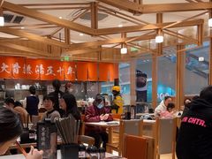 -味千拉面(又一城店)
